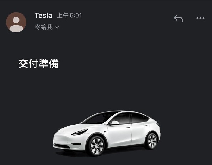 【Model 3深度開箱】沒買Model Y!? 終於:我的特斯拉