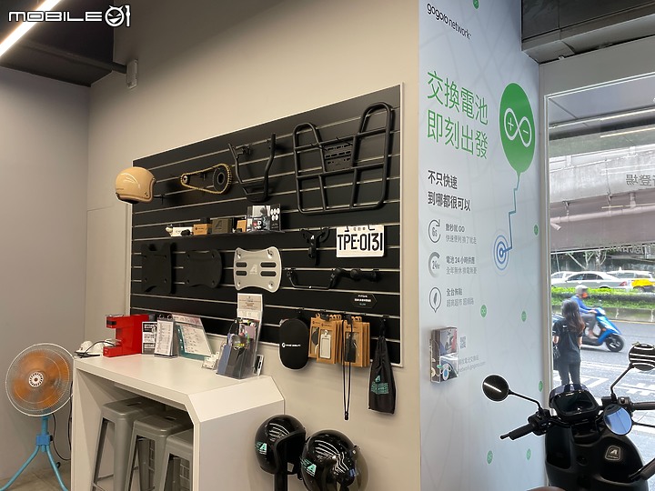 <試乘體驗心得> 宏佳騰智慧電車 Ai-1 Ultra Belt @台北信義宏佳騰智慧電車