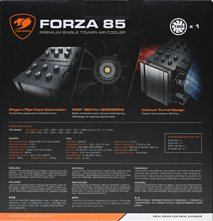 Cougar FORZA 85散熱器簡介及測試