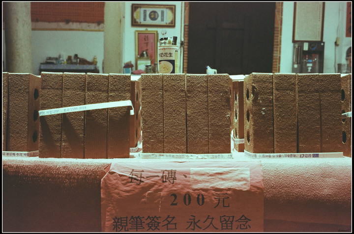 過期變質的kodak c200