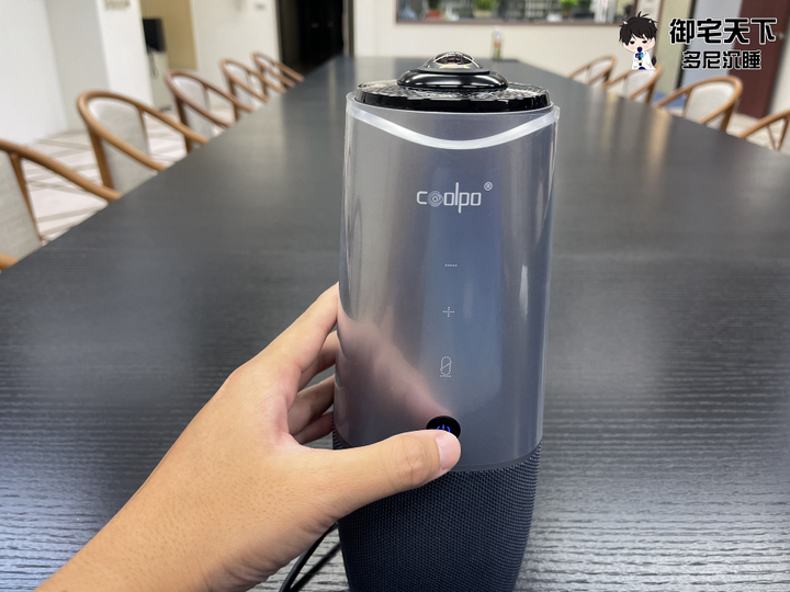 開箱|Coolpo PANA AI 360 全景 4K 網路視訊會議攝影機系統 - 360° 視訊鏡頭,讓視訊會議再也不困擾!