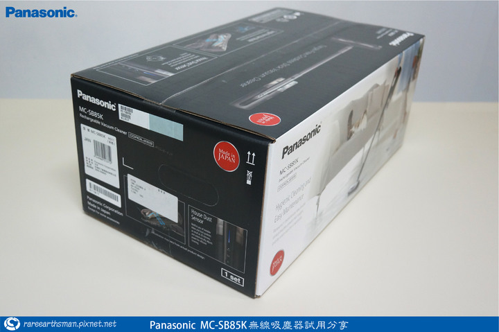【體驗分享】Panasonic MC-SB85K無線吸塵器試用分享