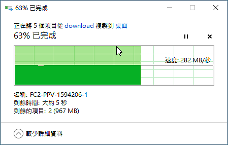 倍控 Intel® Pentium® Gold 7505 軟路由，散熱改裝