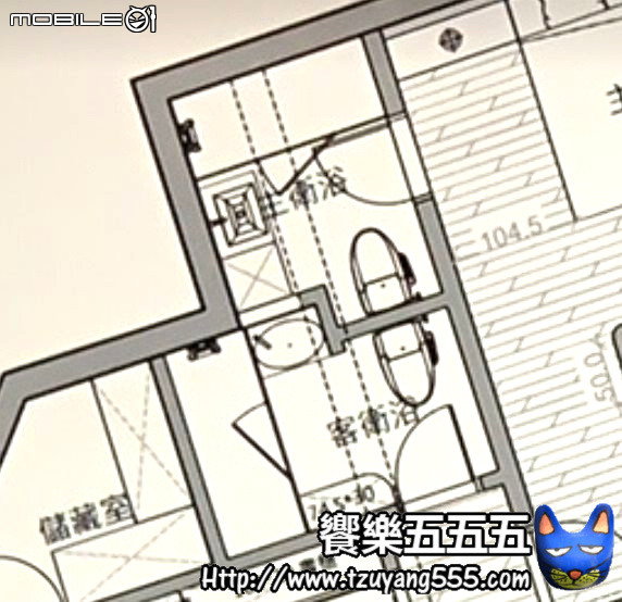 點我看大圖 【開箱】簡約台式北歐無印 老公寓翻新智慧宅