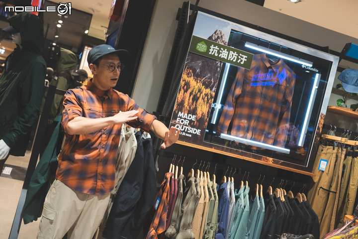【採訪】Columbia 秋冬健行裝備鑑賞 為專業運動而生的防潑、抗油污與防水科技