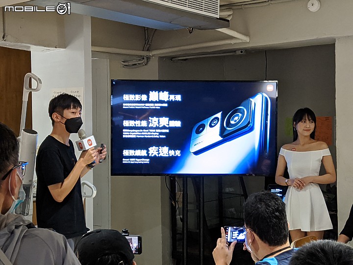 《體驗心得》Xiaomi VIP 攝影體驗會