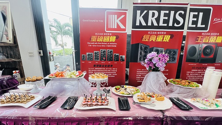 家庭劇院發燒社團「第二屆百萬低音大會師」，前所未有音爆震撼全台，圖多文長慎入