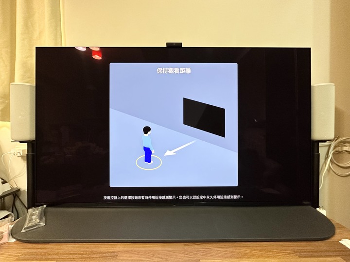 Sony BRAVIA CAM 功能實測