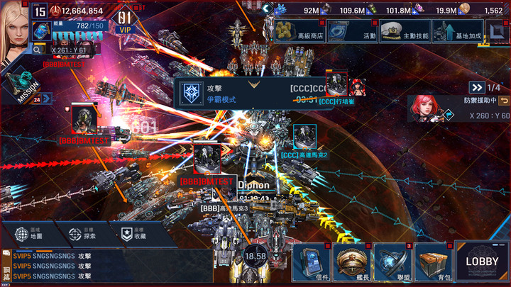 《Rise of Stars Re:Verse》10月27日 正式上線 宇宙銀河戰爭策略 SLG 遊戲 | 基地發展 成為偉大征服者的第一步 集結戰鬥 共同攻略敵人