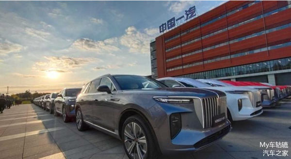 紅旗 中國車 出不去歐洲 ?