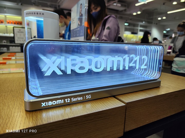 【Xiaomi 12T Pro】 開箱 + 實拍分享 + 體驗會～享受年輕人的第一個兩億！