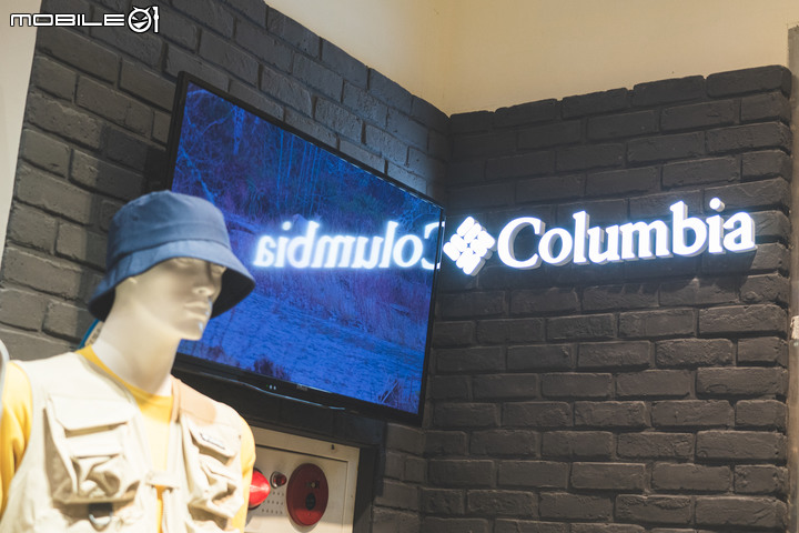 【採訪】Columbia 秋冬健行裝備鑑賞 為專業運動而生的防潑、抗油污與防水科技