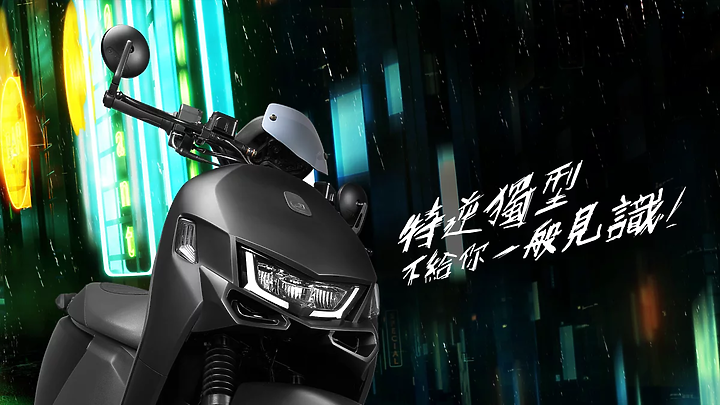 <試乘體驗心得> 宏佳騰智慧電車 Ai-1 Ultra Belt @台北信義宏佳騰智慧電車