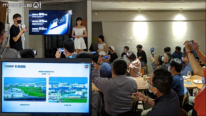 點我看大圖 《體驗心得》Xiaomi VIP 攝影體驗會