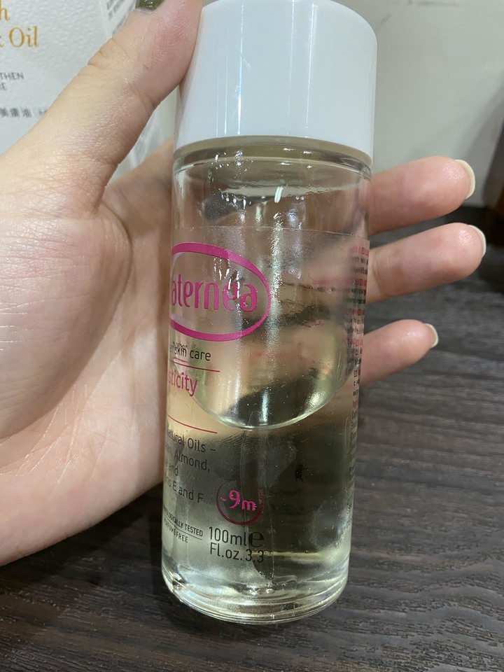 分享 懷二寶用媽媽餵妊娠油止孕吐