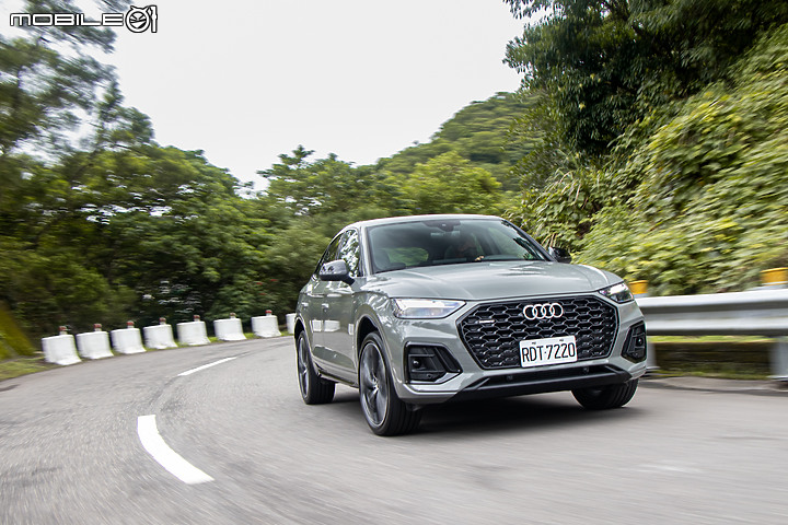 Audi Q5 Sportback Launch Edition 試駕|入門新動力上陣,性能、魅力不輸人!