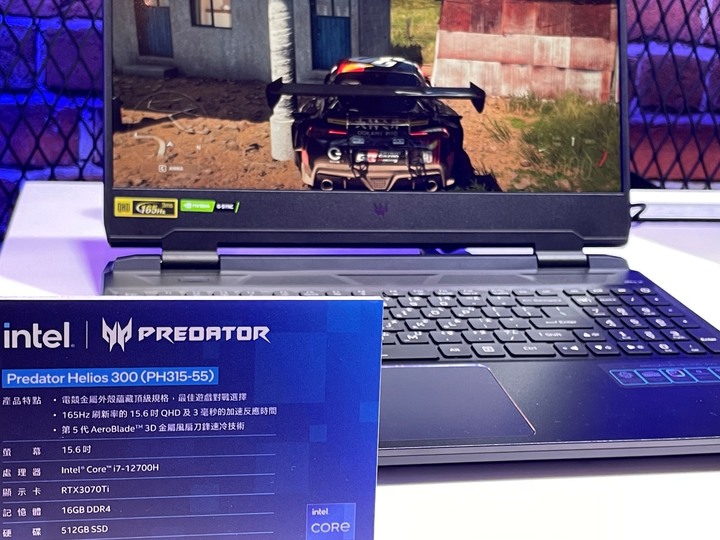2022 Intel Taiwan Open House 發表會心得分享：INTEL13代處理器、INTEL ARC顯示卡新品上市