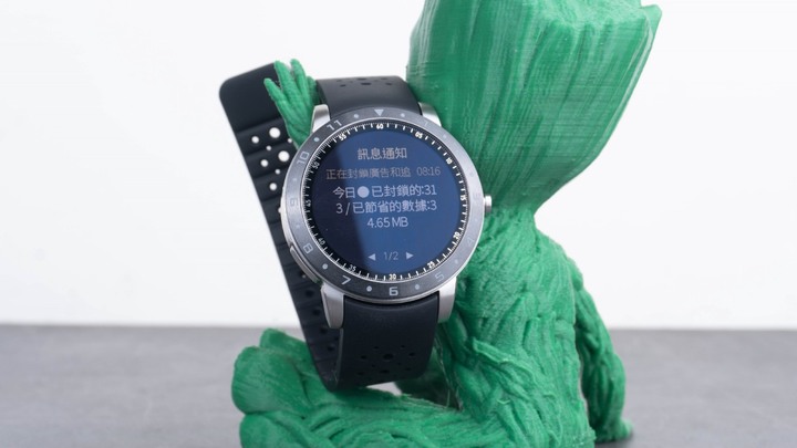 健康戴錶,監測新助手 ASUS VivoWatch 5