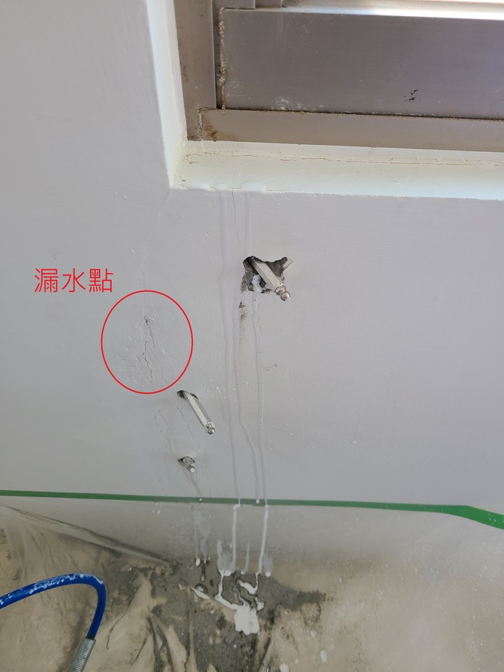 求救--窗框漏水之修了快一年還沒好