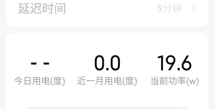 便宜的ＮAS 舊機種開箱(OS大亂鬥)