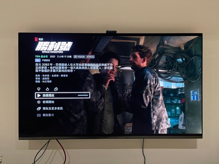 點我看大圖 2022年度最佳電視 Sony A95K 開箱分享