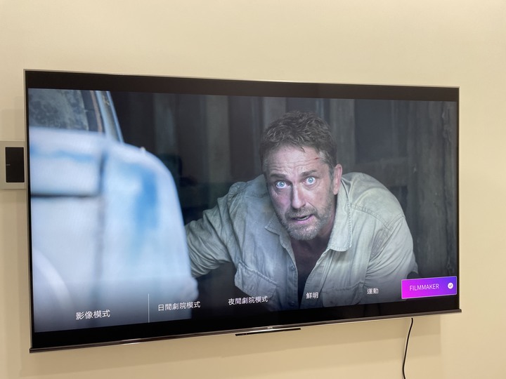 BenQ S55-940 兩個月使用心得分享