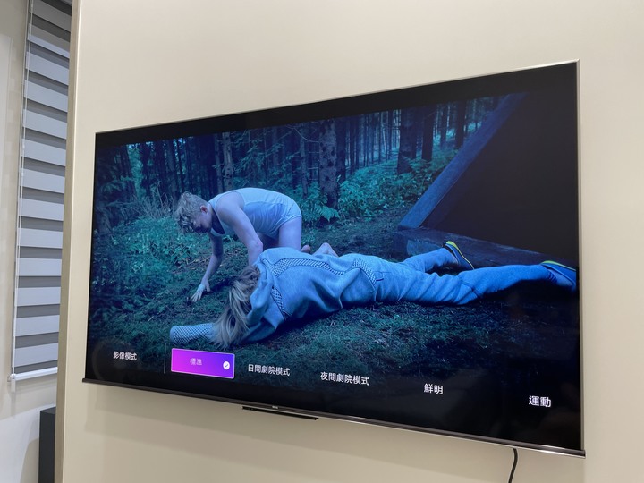 BenQ S55-940 兩個月使用心得分享