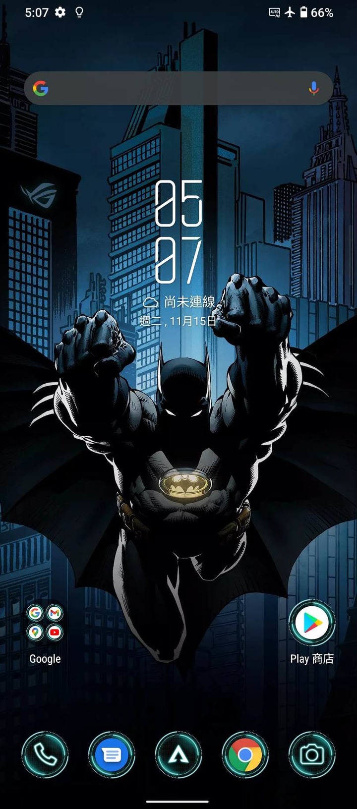 ROG6 X BATMAN 聯名版開箱