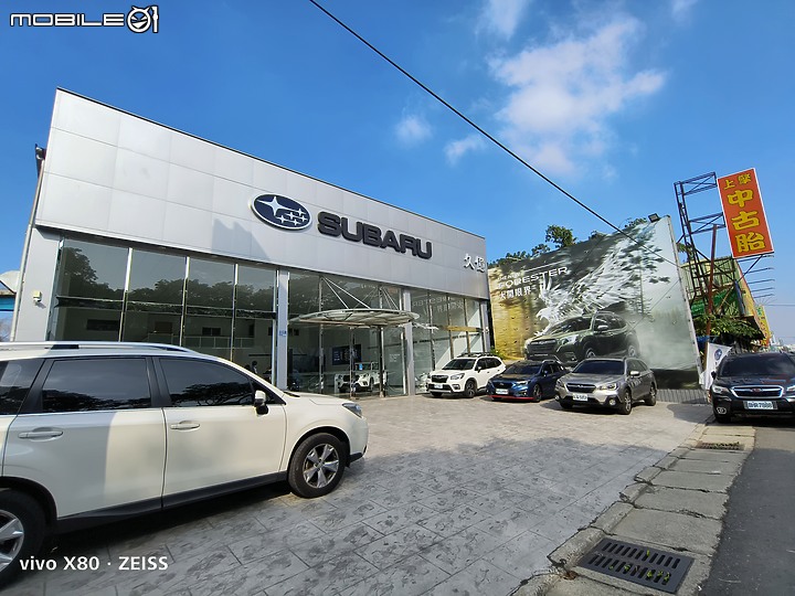 純粹分享 / 廖怡塵在Subaru彰化久億汽車 / 影像記錄 (純影像)