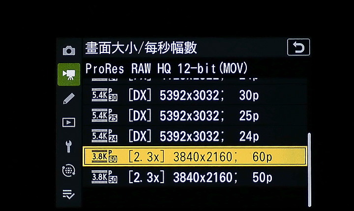 點我看大圖 善用Nikon Z9的錄影2.3X讓畫面變大,方便察看掌握拍照先機。