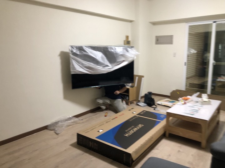 創維電視65吋開箱