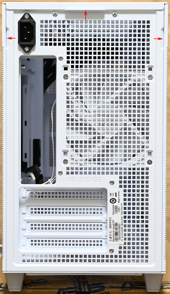 ASUS PRIME CASE AP201機殼開箱