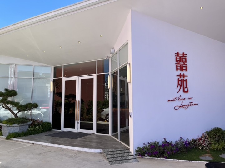 龍潭鴻築囍苑賞屋