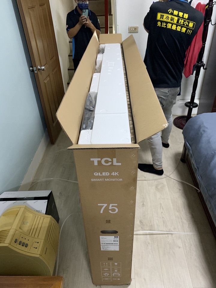 TCL 75C935 C935這是一台BUG多到令人厭煩的電視(更新C935/C835/C735 Bug Q&A)