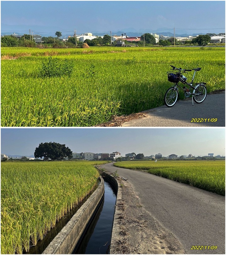 下回請早 - 成功火車站