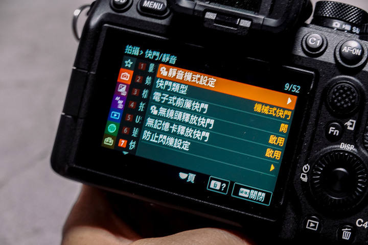 [ 開箱直用 ] SONY A7ii 跳級 SONY A7iv 完全不同眼界