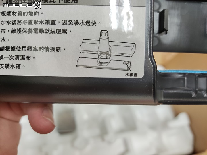 【 體驗分享 】Panasonic MC-A13G 羽量級無線吸塵器，極致輕巧天天打掃也不累！
