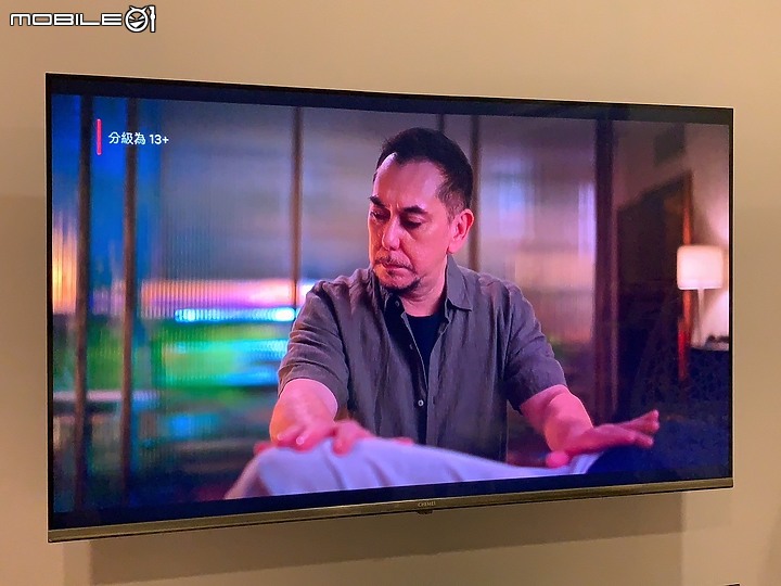 [開箱]CHIMEI QLED電視 TL-55Q100