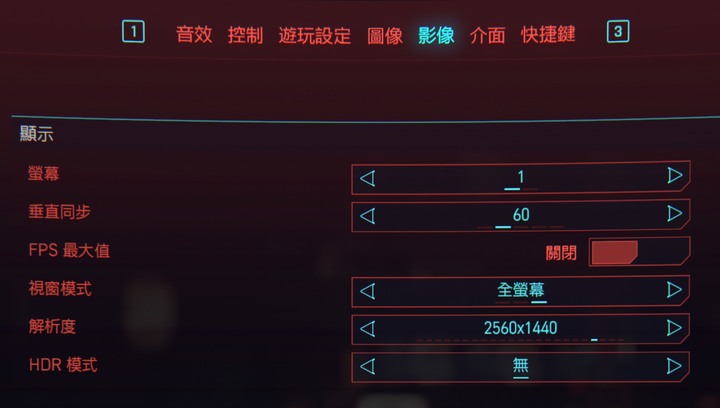 點我看大圖 13900K+RTX4090風冷ITX打造銀白Mac風遊戲機 《白銀戰姬》 by NR200 + G502 X Lightspeed + ROG Strix Scope NX TKL