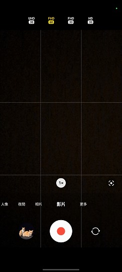 Nokia X30 / 三星Galaxy A53｜新舊防水中階之爭 差異化才是重點