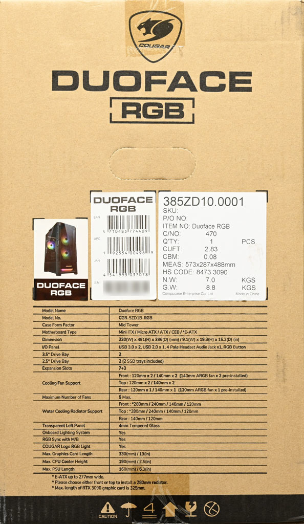 Cougar DUOFACE RGB機殼開箱