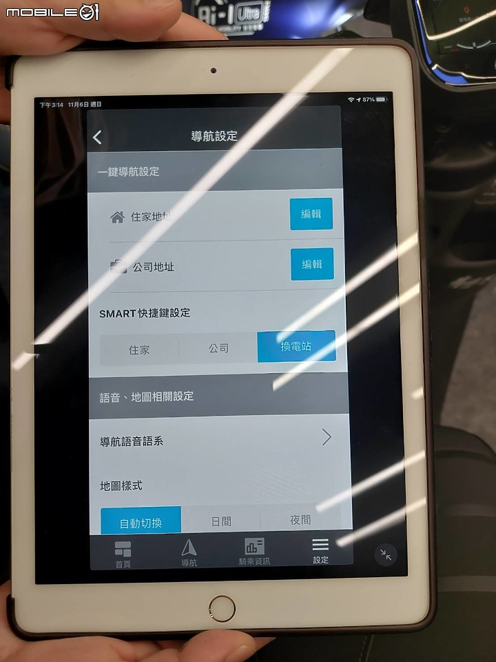 宏佳騰智慧電車 Ai-1 Ultra Belt 試乘體驗 後感