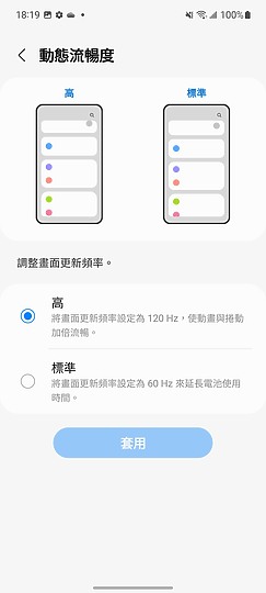 Nokia X30 / 三星Galaxy A53｜新舊防水中階之爭 差異化才是重點