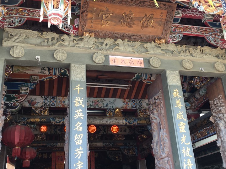 金門.環島「尋獅記」