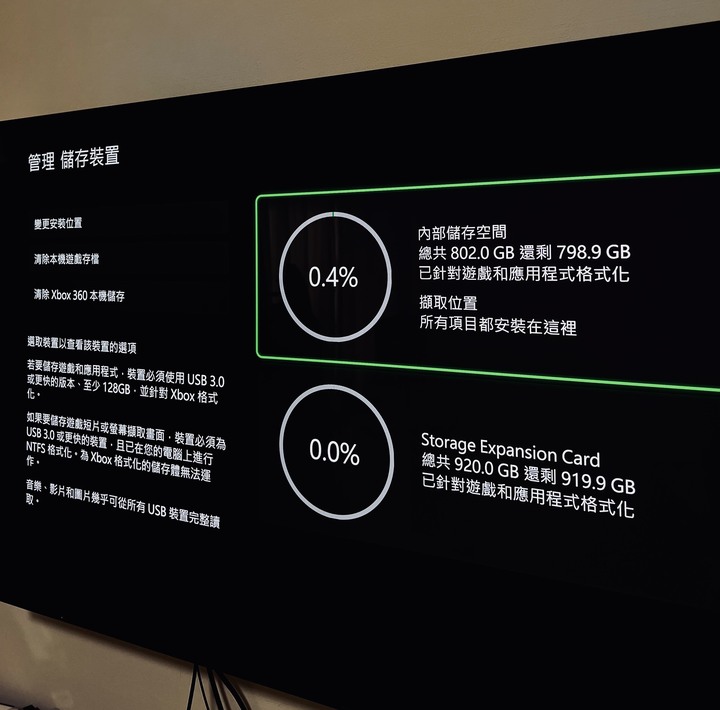 Seagate XBOX Series X/S 專用儲存裝置擴充卡 開箱分享 | Seagate Gaming