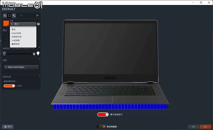 MSI Raider GE67 HX 測試報告｜240Hz OLED 螢幕打造頂級視覺體驗！