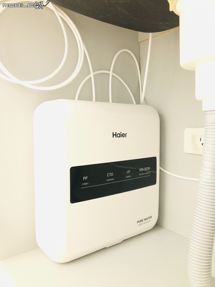 [開箱] Haier (海爾) 中空絲膜超濾淨水器 (高CP值)
