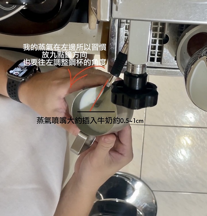 [分享] 自身的拿鐵拉花之路及心得