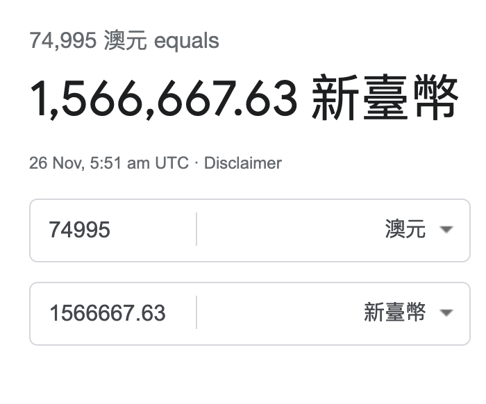 澳洲HiLux 和台灣價格差不多!!