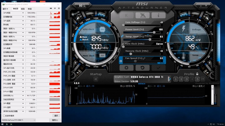 [已解決] 降壓超頻一問...